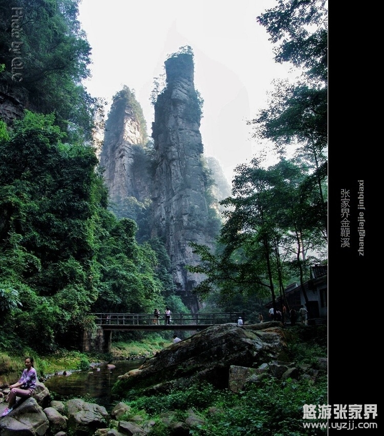 ɭ�ֹ��@�������c֮���Ϫ