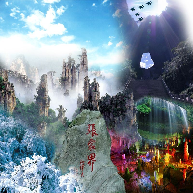 ���ҽ��L(f��ng)���^(q��)