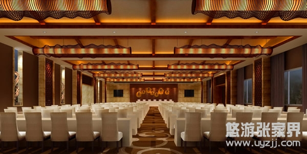 張家界圣多明歌國際酒店會議室