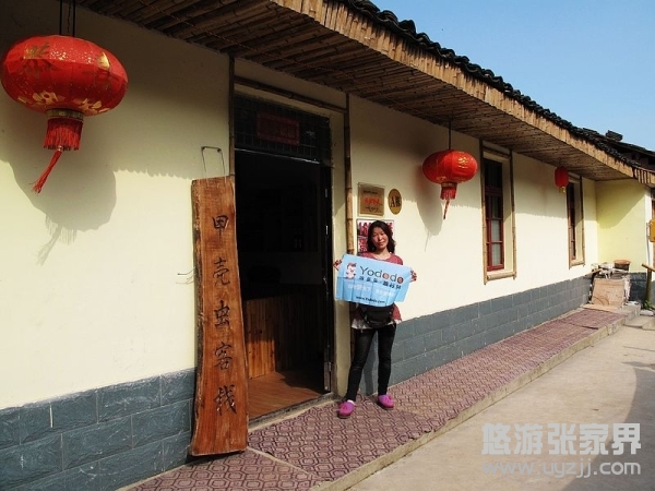 �ך��x�͗�