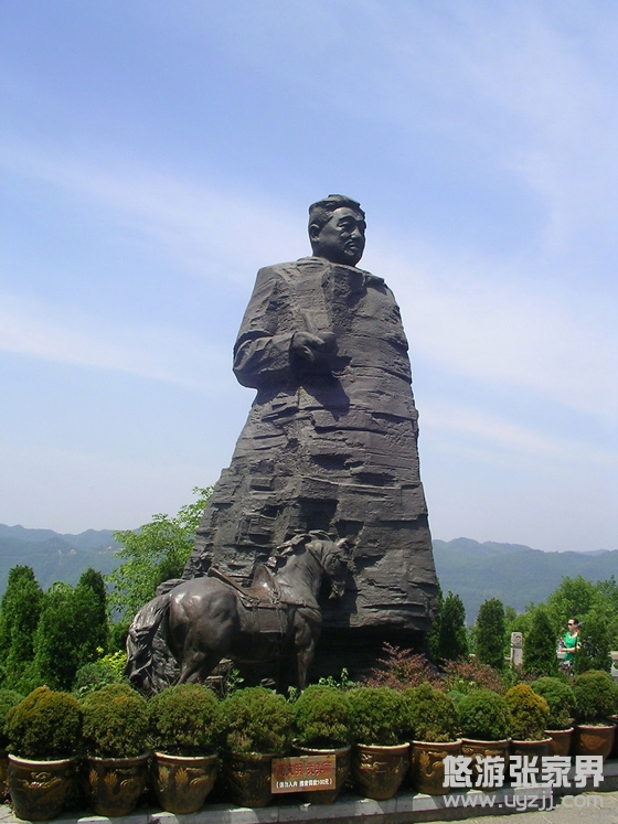 ����ɽ�R���~��