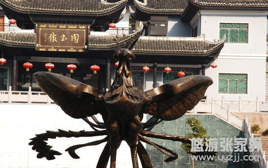 �P�˹ųǏV��