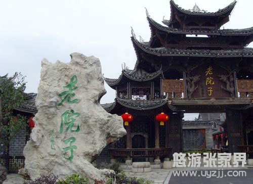 ��Ժ���TƱ�r��120Ԫÿ��