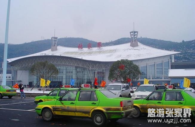 ���ҽ��܇վ