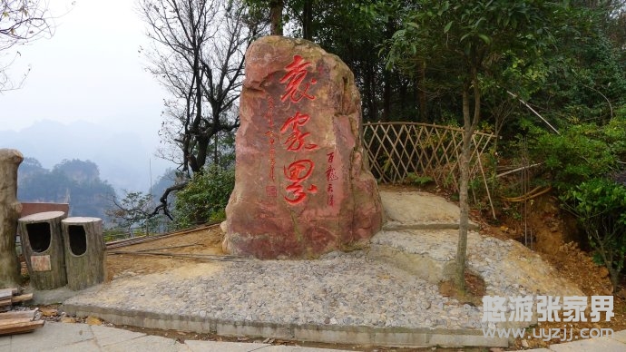 Ԭ�ҽ簢���_�Ĕz��